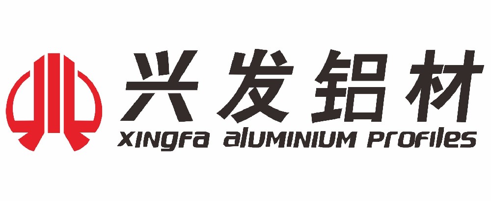 興發鋁材